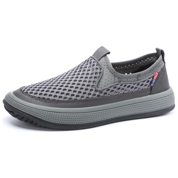 

TAIHEYUAN Мужские повседневные кроссовки Low Top серые, цвет Gray