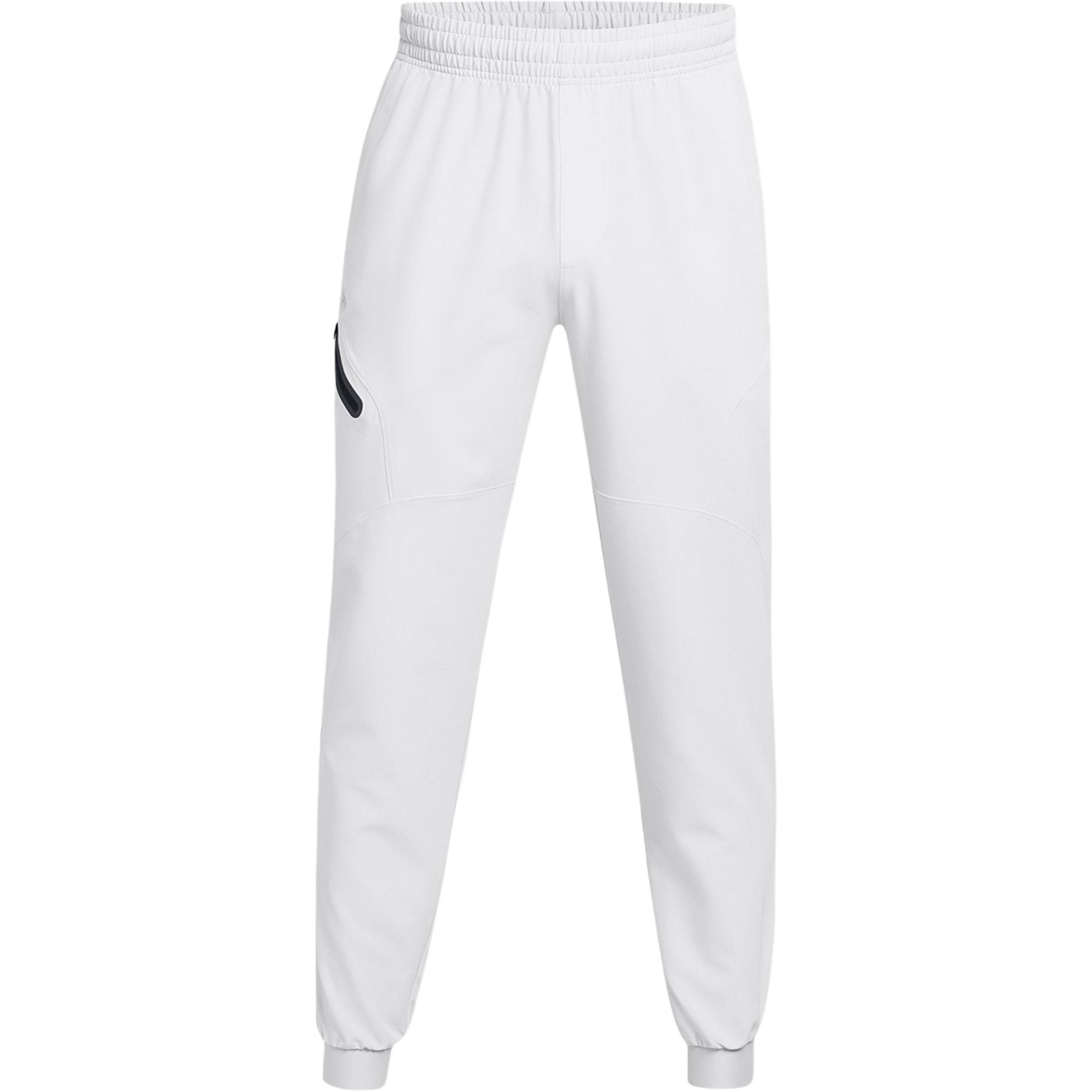 

Неудержимые вязаные спортивные штаны мужские Aurora Gray Under Armour