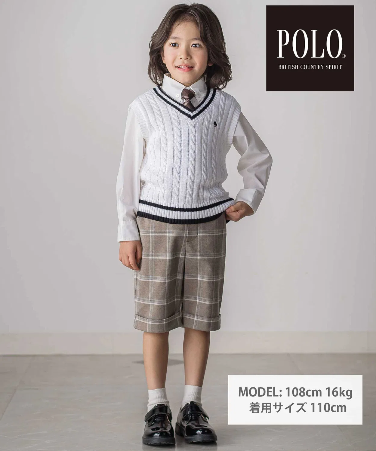 Детский трикотажный жилет POLO BCS × SLAP SLIP, офф-белый — фото 2