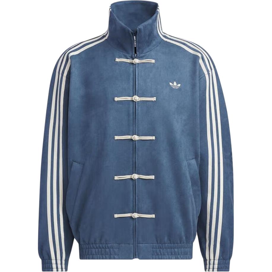 

Adidas Originals Куртка CTT унисекс темно-синяя, Navy Blue