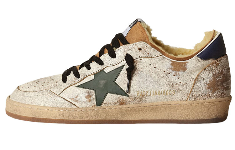 

Обувь для скейтбординга Ball Star, мужская, низкая, бежевая/коричневая Golden Goose, Коричневый, Обувь для скейтбординга Ball Star, мужская, низкая, бежевая/коричневая Golden Goose