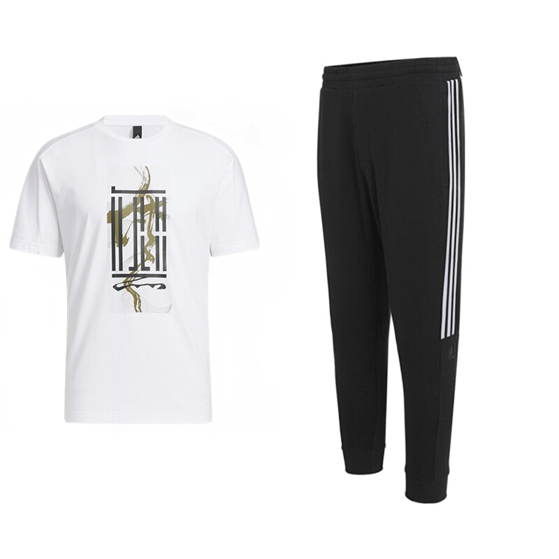 

Повседневная спортивная одежда для мужчин Adidas