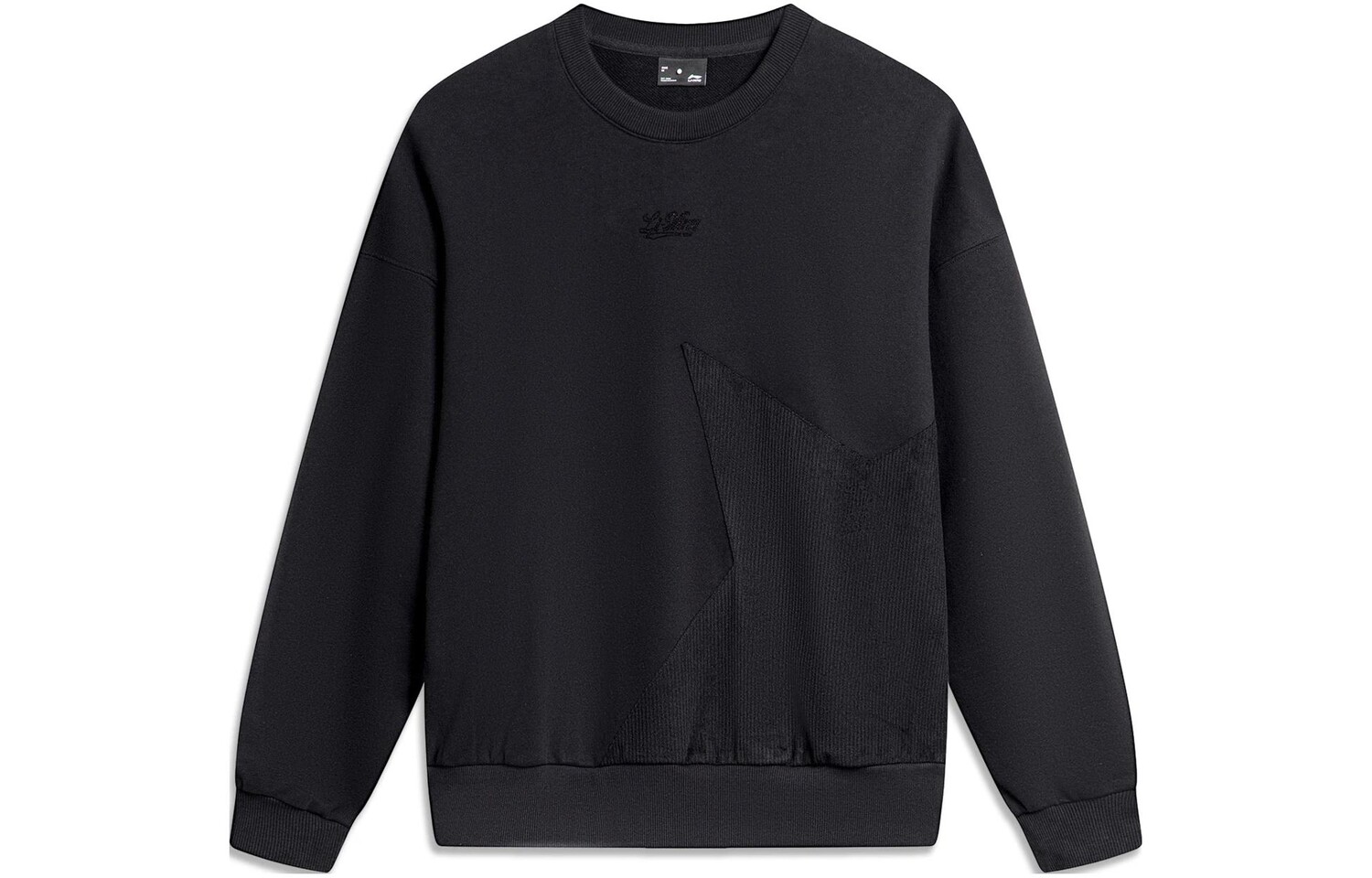

Женская толстовка Sports Life Collection, черная Lining