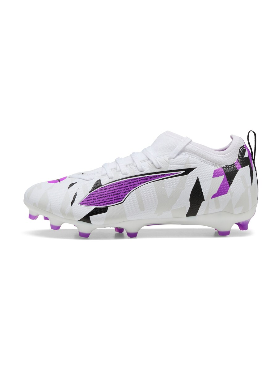 

Спортивные кроссовки PUMA Ultra 5 Match Forever, белый
