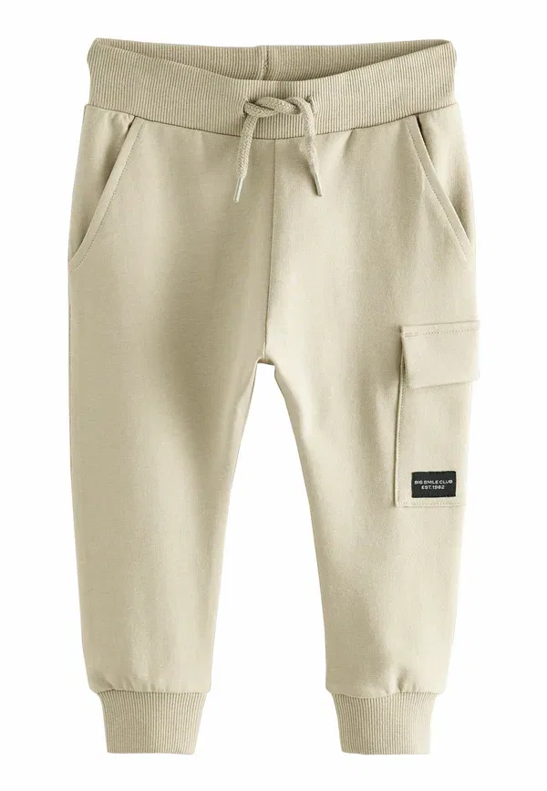 Спортивные штаны Next, neutral