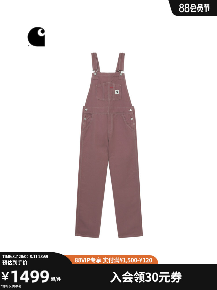 

Комбинезон женский Carhartt WIP с логотипом и множеством карманов, розовый