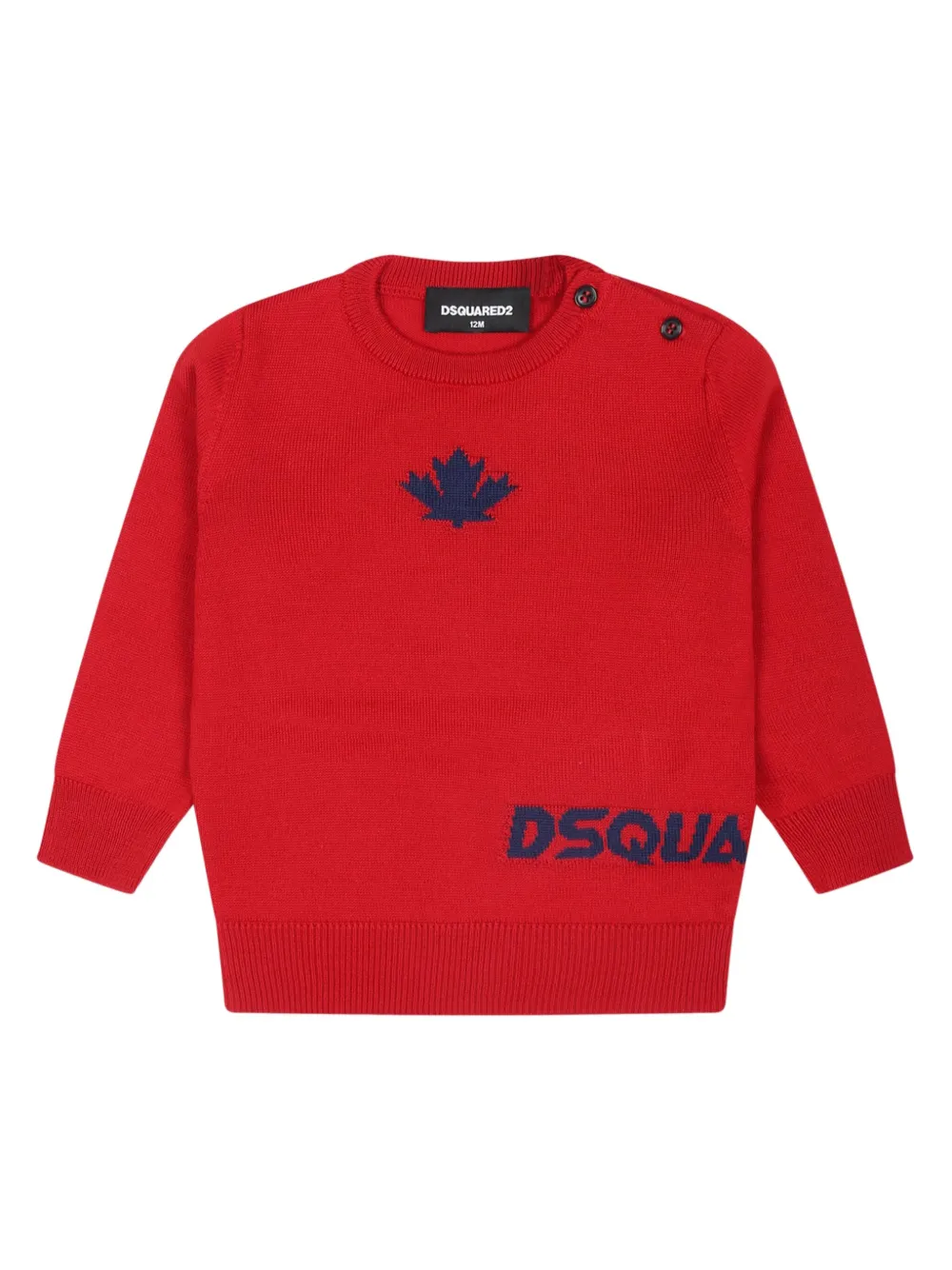 

Джемпер вязки интарсия DSQUARED2 KIDS, красный