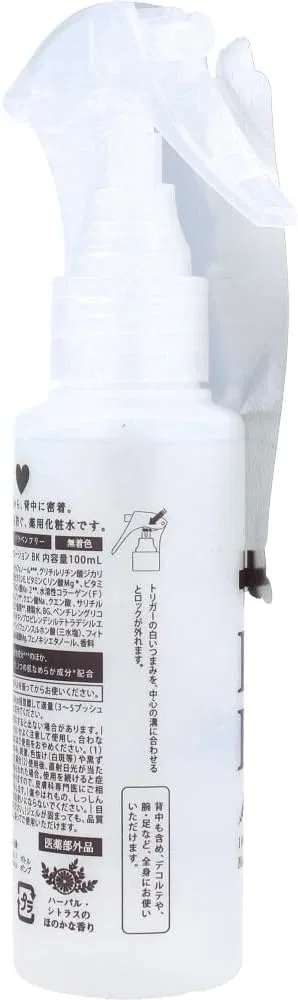 Мист — Медицинский спрей- Makuhari Stationery 4A ForBack Smooth Medicated Gel Mist, 100 мл — фото 3