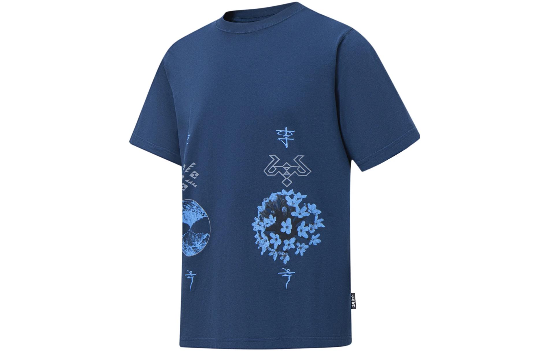 

LiNing Футболка Unisex Moon Sea Blue, Синий, LiNing Футболка Unisex Moon Sea Blue