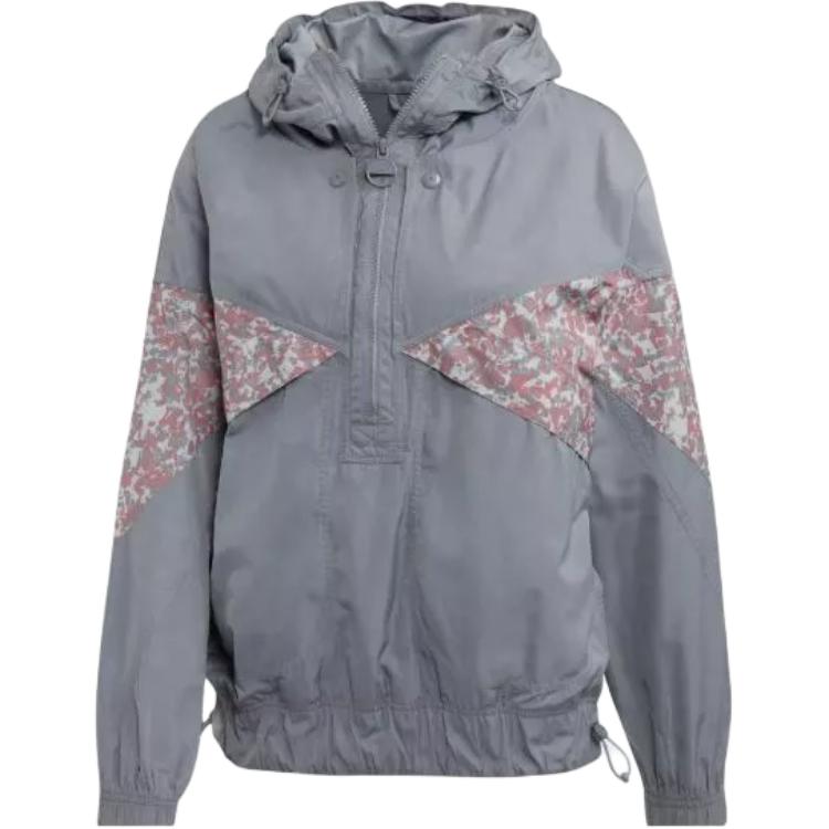 

Adidas Куртка Stella McCartney женская серая, Gray