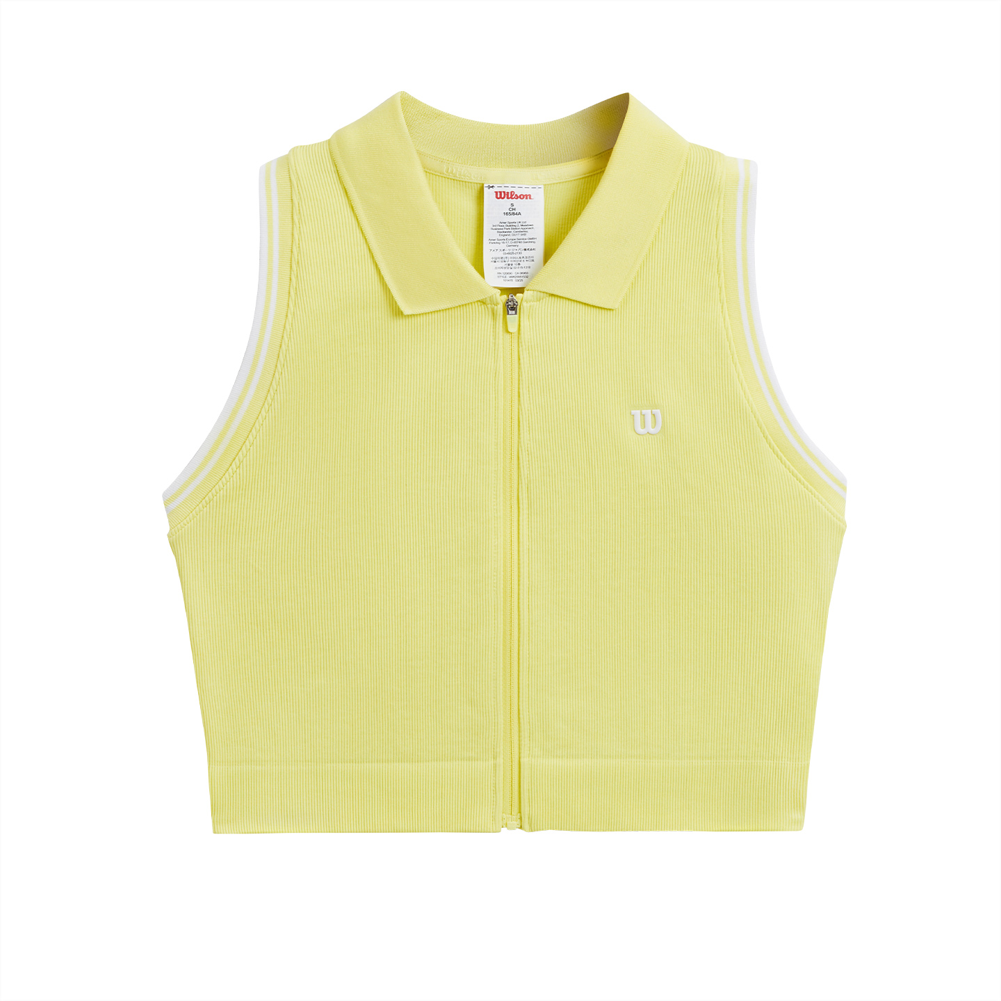 

Женский топ Wilson, желтый