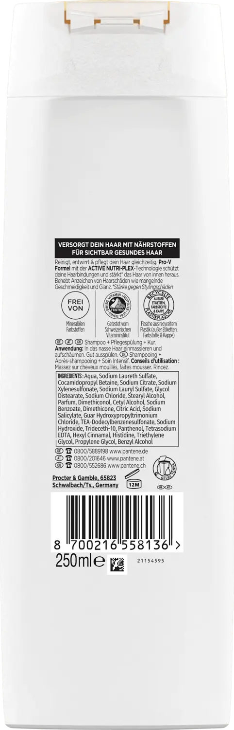 Кондиционер PANTENE PRO-V Shampoo & Conditioner & Haarkur 3in1 Repair & Care, 250 ml — фото 2