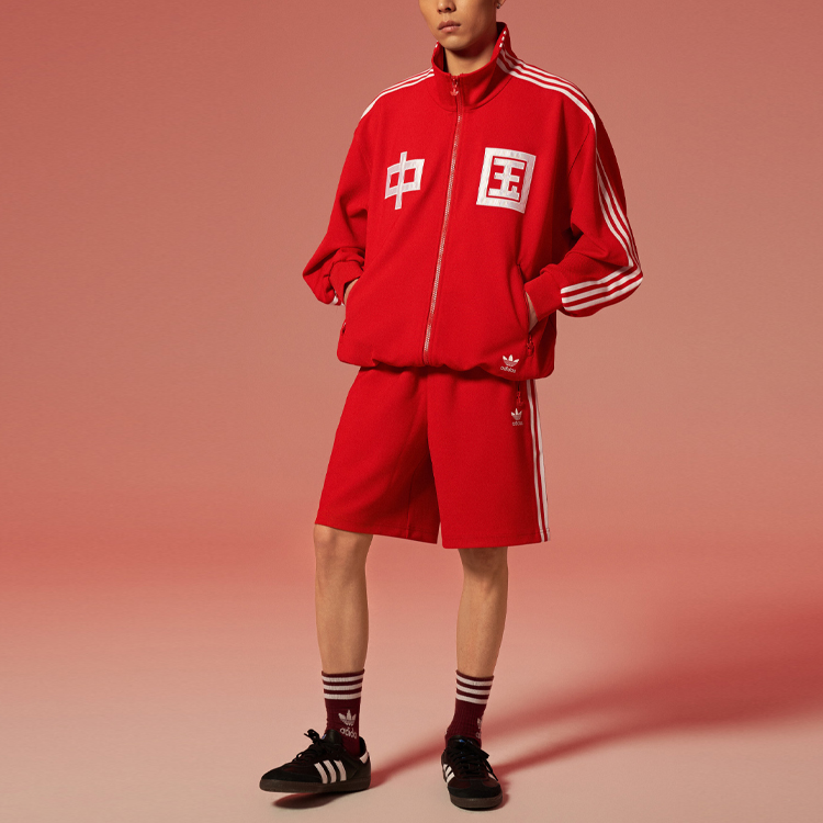 Унисекс спортивные шорты светло-алого цвета Adidas Originals — фото 4