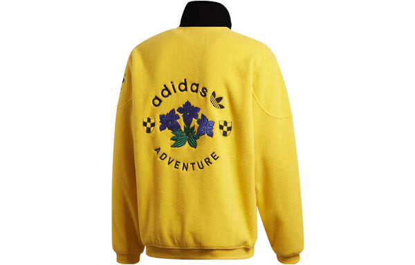 Толстовка originals adv archive hz retro half zipper sports long sleeves yellow Adidas, желтый — фото 2