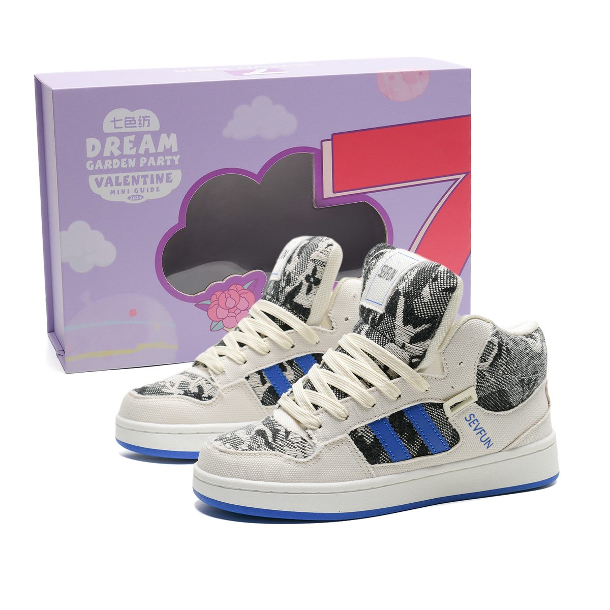 

7 SEVFUN Высокие скейтерские кроссовки унисекс подарочный набор бежево-голубой, цвет Beige Blue