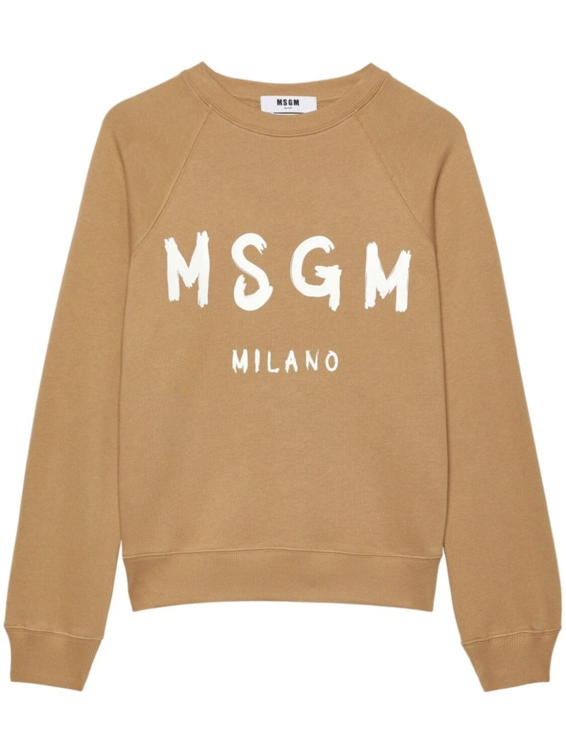 

MSGM толстовка с логотипом, нейтральный цвет
