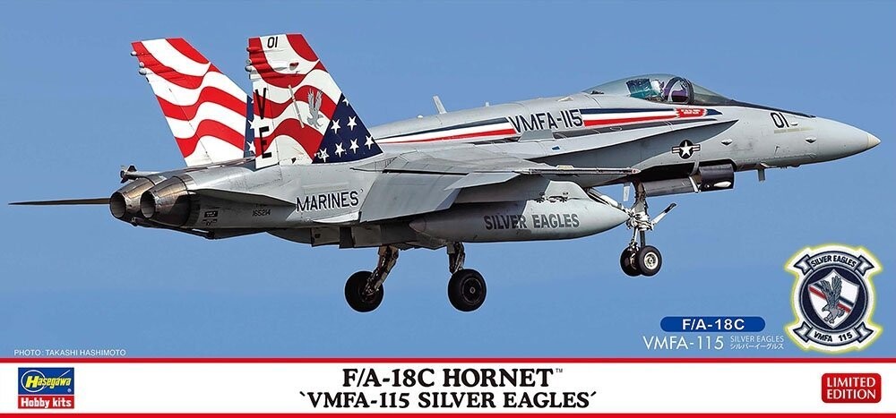 

Hasegawa 02471 F/A-18C Hornet 'VMFA-115 Silver Eagles' 1/72 Inna marka