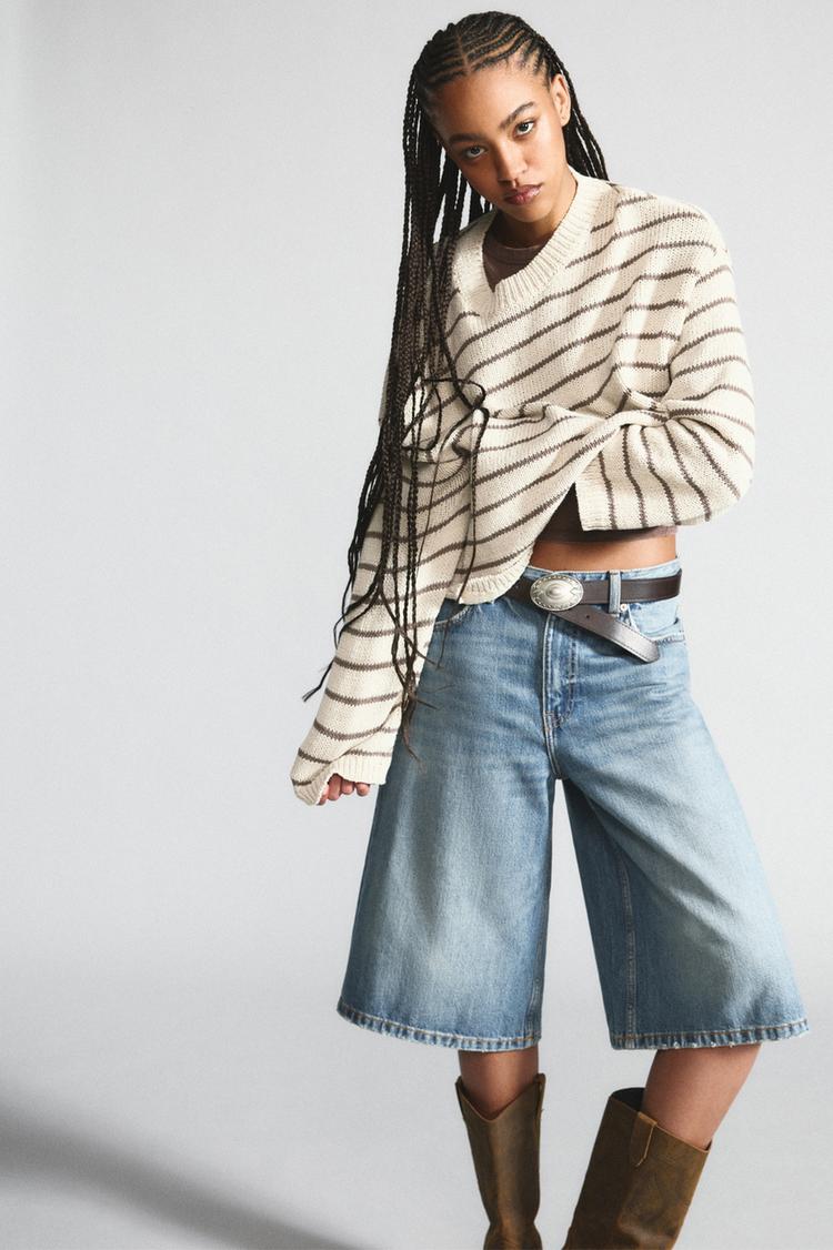 

Большой полосатый свитер Pull And Bear, бежевый