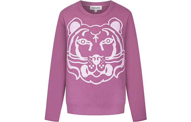 

Свитер мужской фиолетовый KENZO