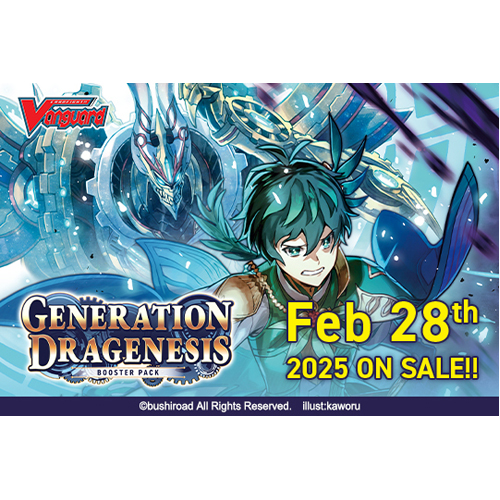 

Карточная игра Cardfight!! Vanguard – Generation Dragenesis – Booster Pack Bushiroad