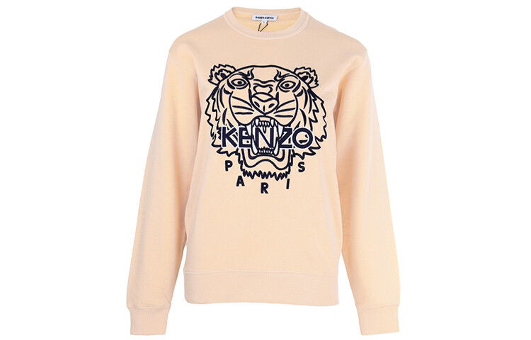 

Толстовка женская Kenzo, желтый