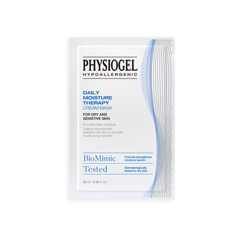 Увлажняющая и смягчающая маска для лица для чувствительной кожи Physiogel — фото 3