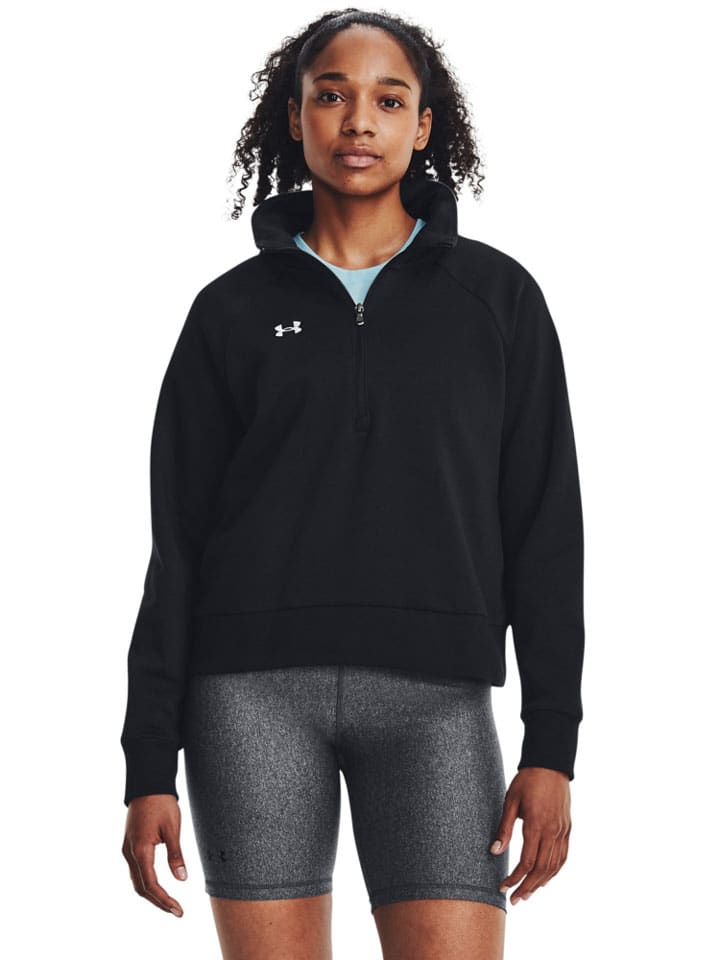 

Толстовка Rival Under Armour, черный