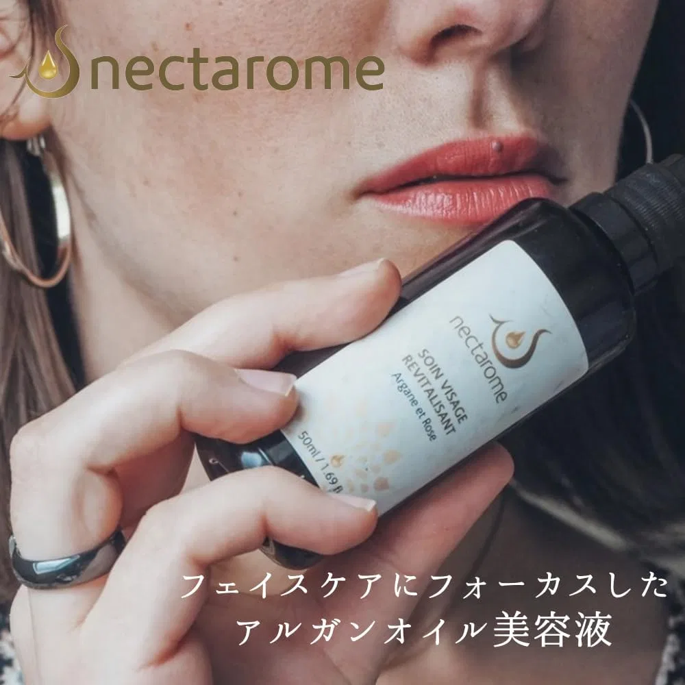 Масло для лица Nectarome — Органическое аргановое , , Роза, 50 мл — фото 4