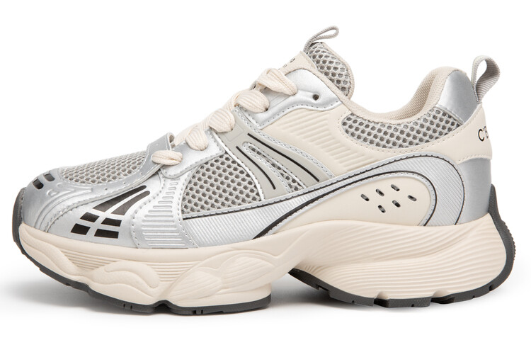 

Кроссовки C°BANNER Chunky Sneakers Women's Low-top, бежевый