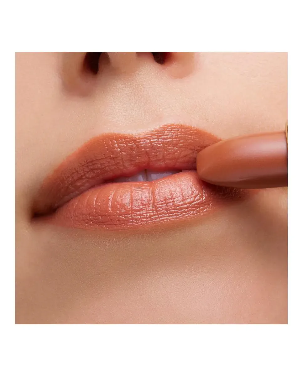 Помада The Lipstick Sensai, 15 Kuchinashi Nude — фото 4
