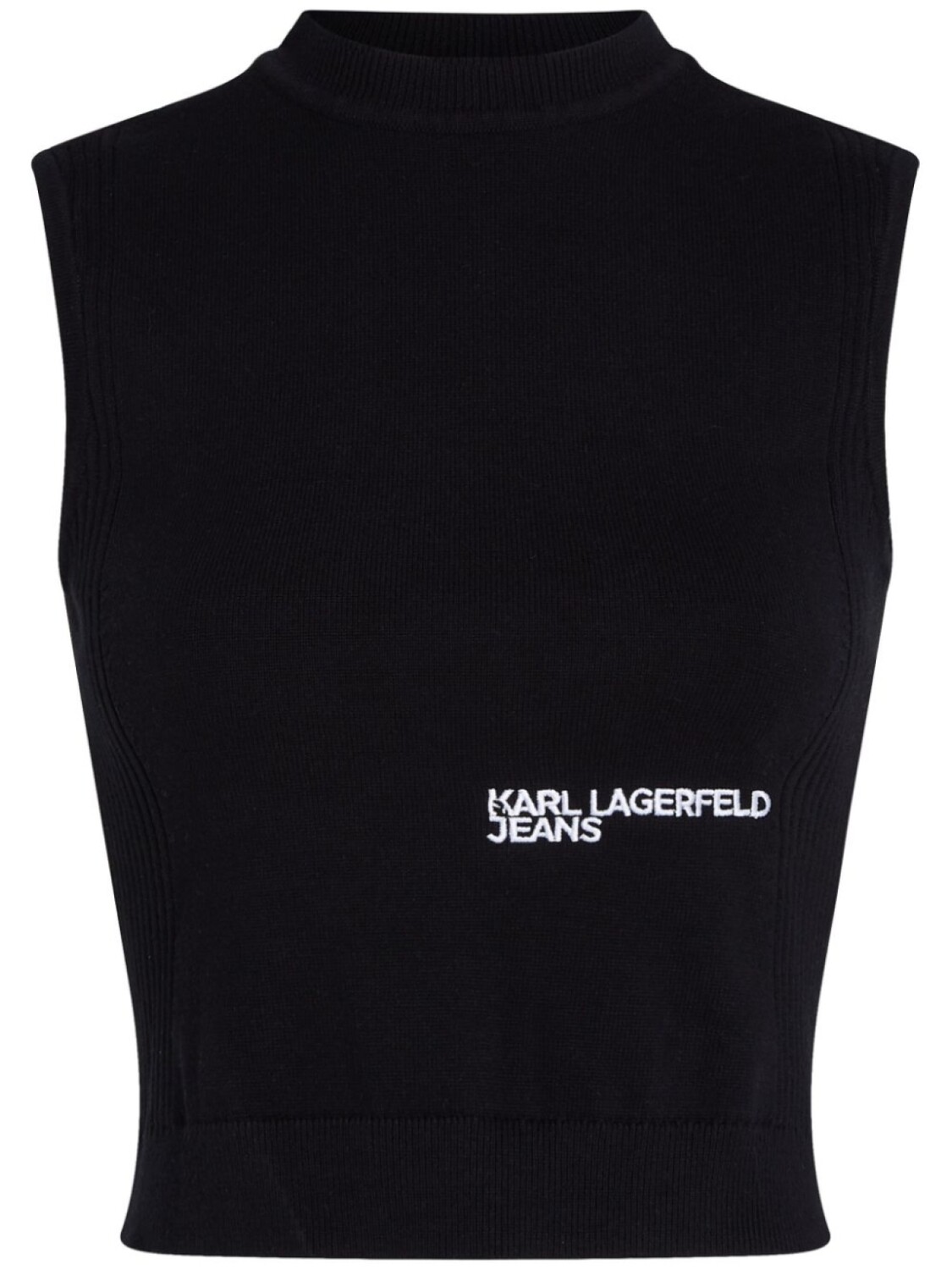 

Karl Lagerfeld Jeans трикотажный топ с открытой спиной, черный