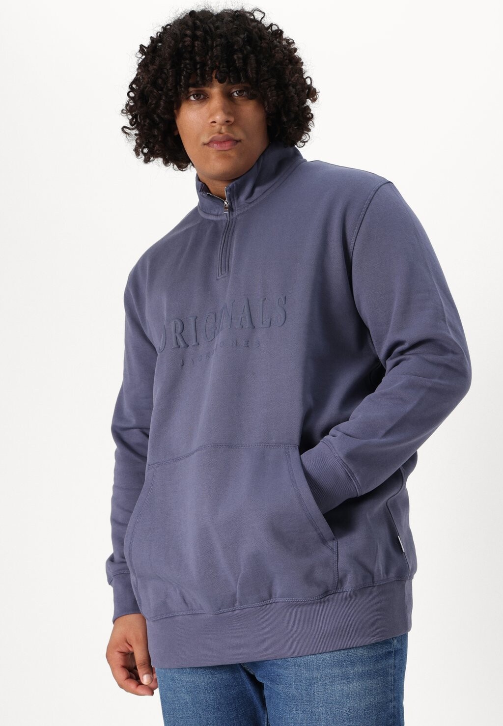 

Толстовка JORFREDERIKSBERG PLUS SWEAT Jack & Jones, темно-синий