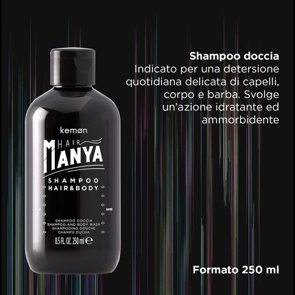 Гель для душа Hair Manya 3 в 1 для ухода за телом, волосами и бородой 250мл, Kemon — фото 2