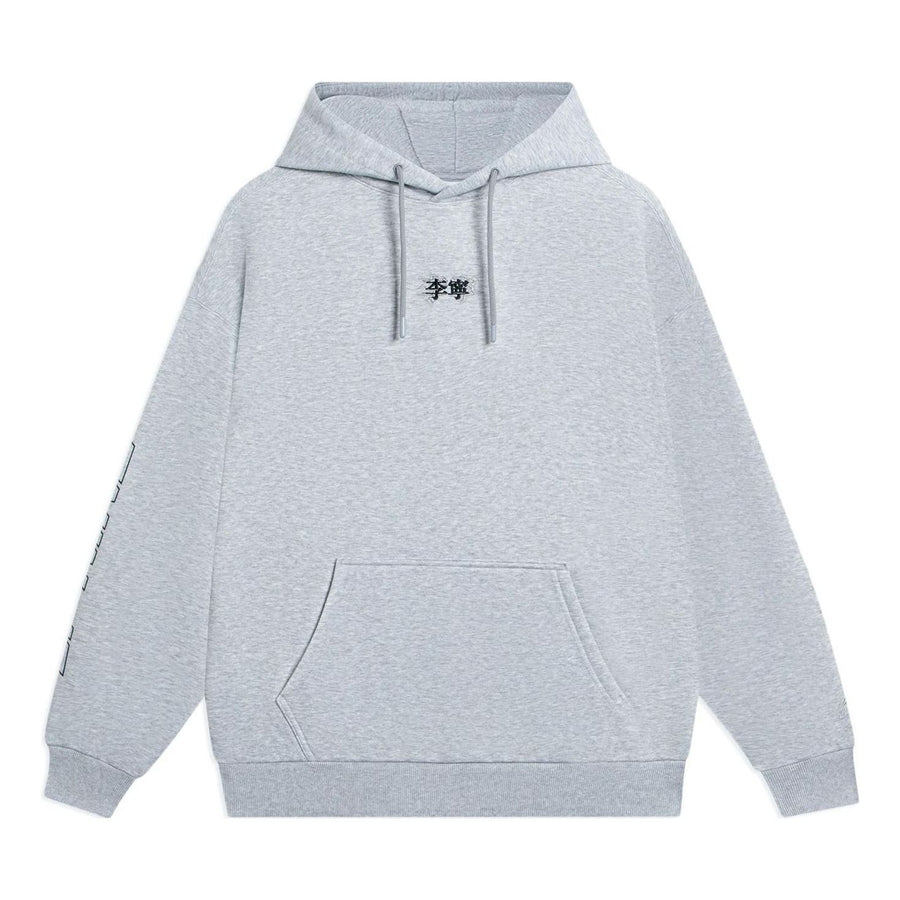 

Худи Li-Ning Lifestyle Hoodie 'Grey', серый