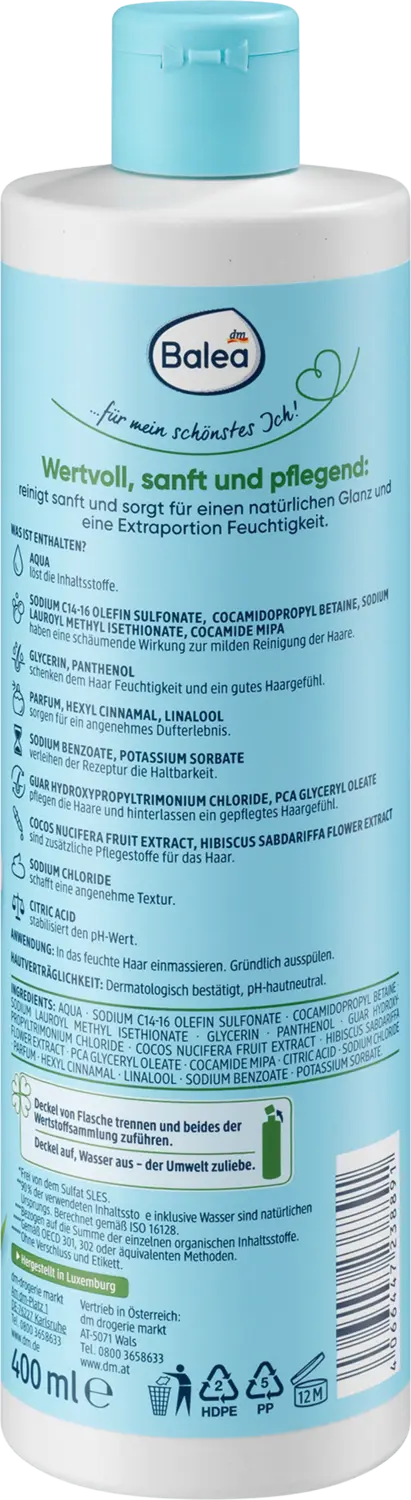 Шампунь Balea Shampoo Natural Beauty Hibiskus-Extrakt und Kokosmilch, 400 ml — фото 2