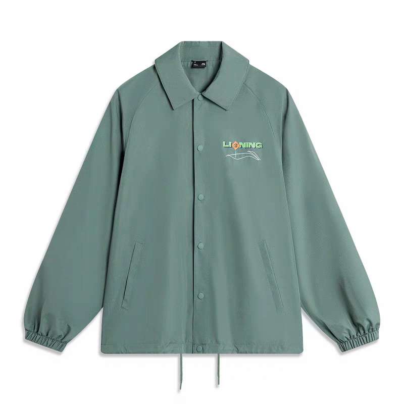 

LINING Куртка из коллекции скейтборда, Mountain Green