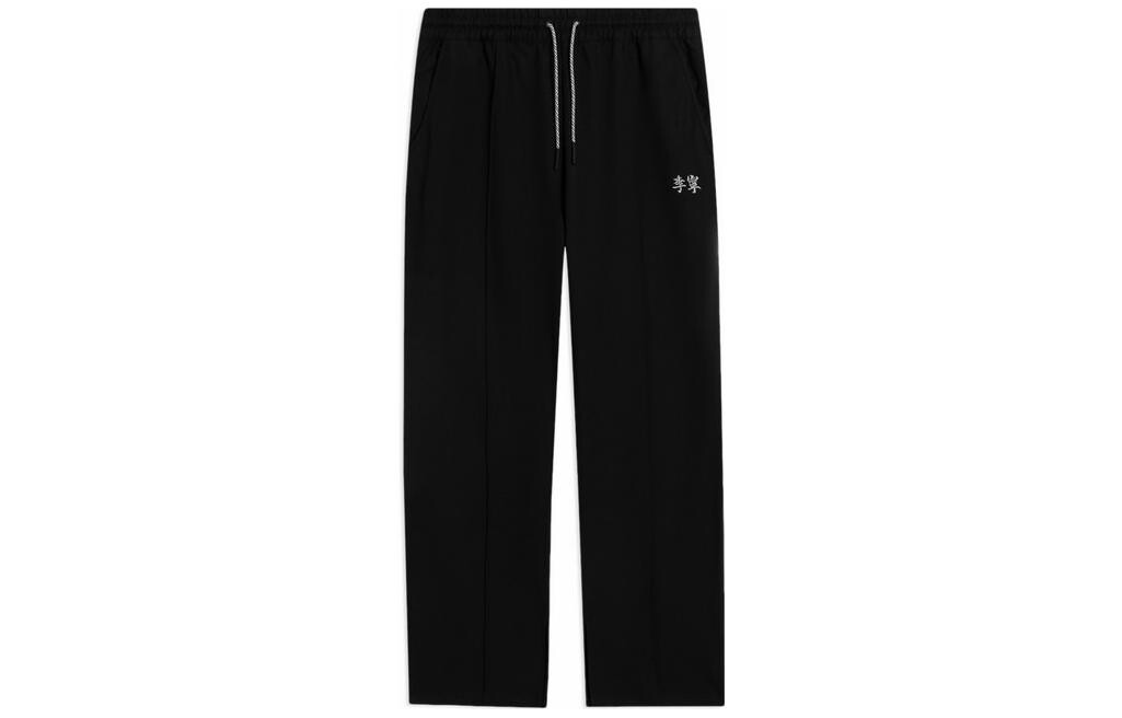 

Повседневные брюки Sports Life Collection женские черные Lining