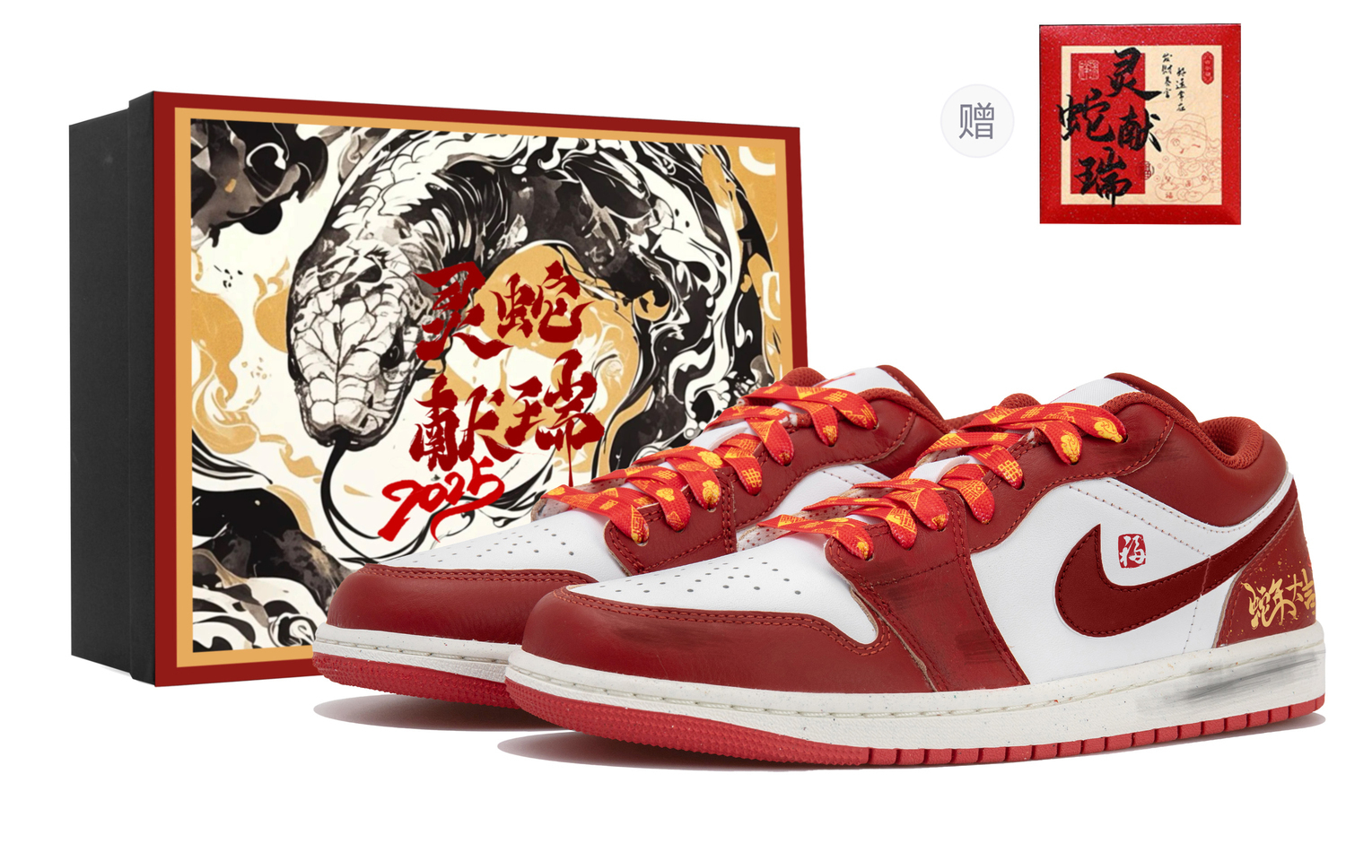 

Jordan Air 1 Low Top детские баскетбольные кроссовки White Gold Red для подростков