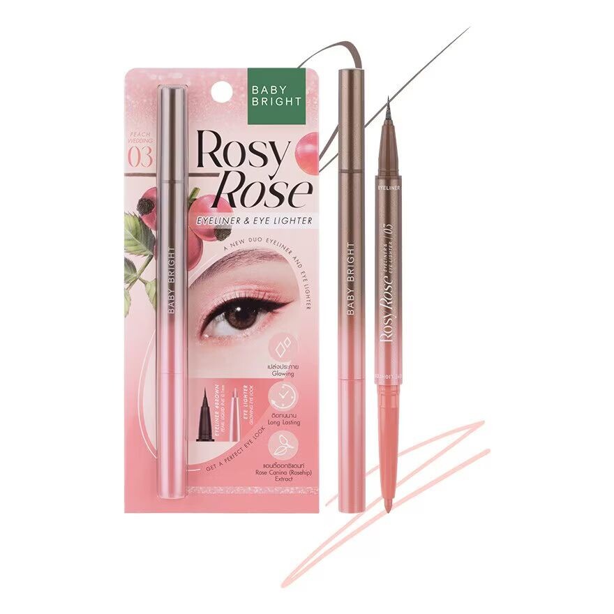 

Baby Bright Подводка для глаз и зажигалка для глаз Rosy Rose 0,3 мл+0,2 г 03 Peach Wedding, Peach Wedding
