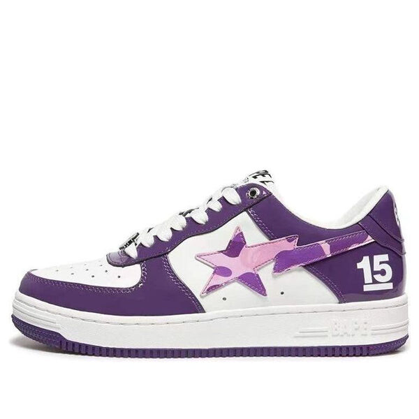 

Кроссовки bape sta taipei 15 anniversary 'purple white' A Bathing Ape, белый