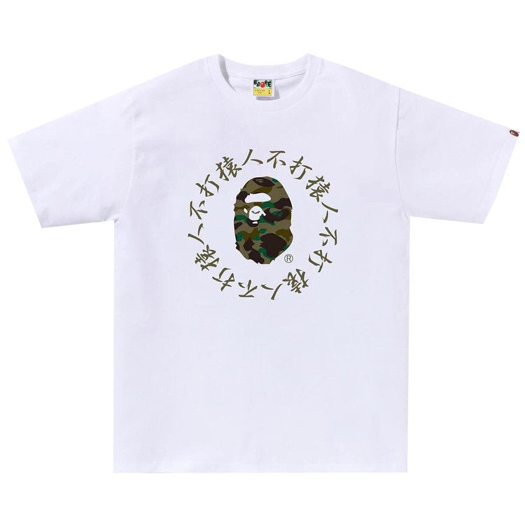 

Футболка BAPE 1st Camo Kanji Logo Tee, White