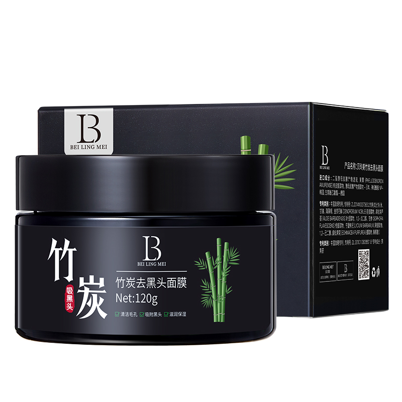Маска для лица Bellimé — Унисекс, 120 г
