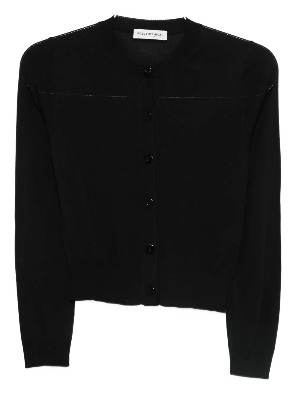 

Кардиган с круглым вырезом Goes Botanical, черный