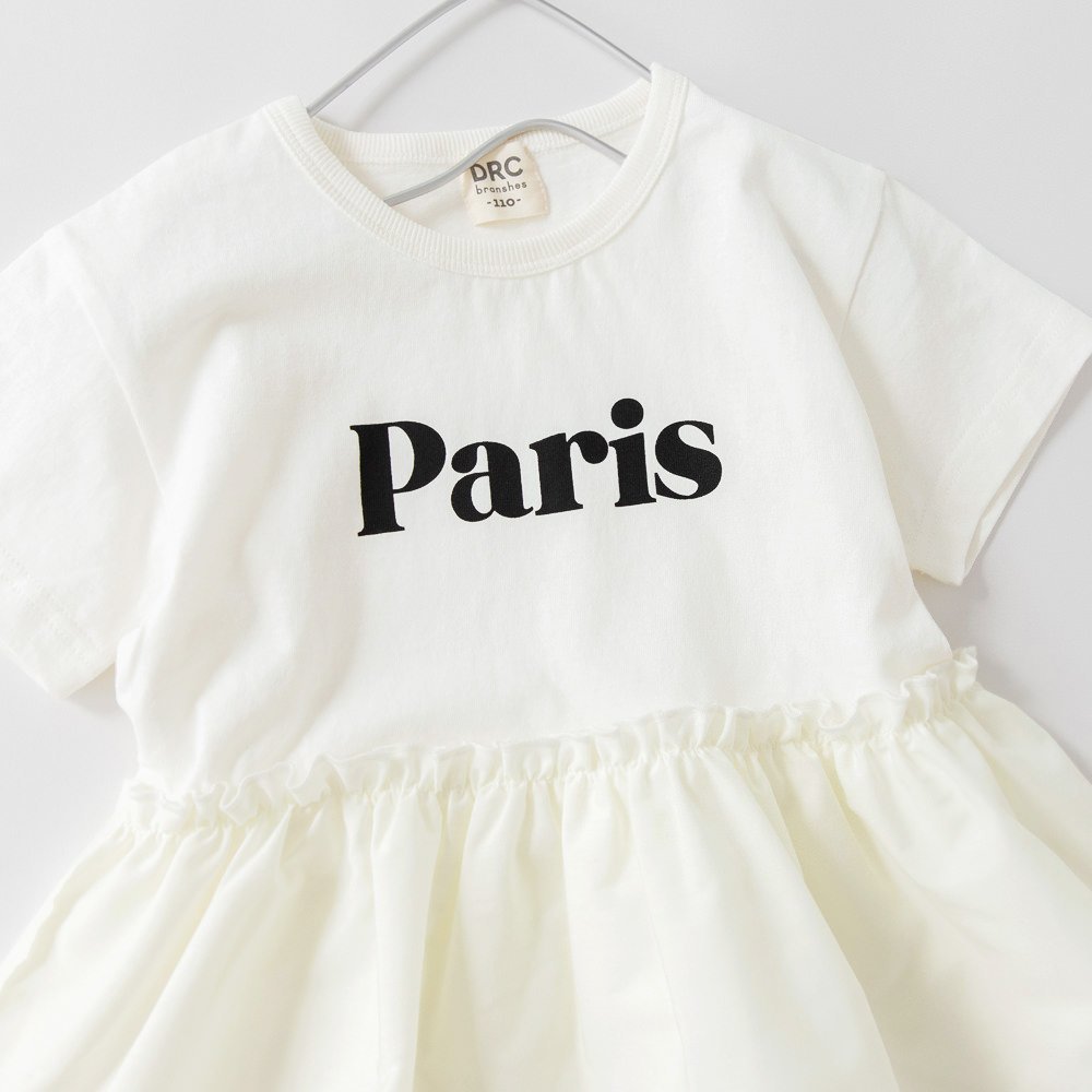 Футболка с коротким рукавом из смешанных материалов с логотипом Branshes, 03: Off-white — фото 2