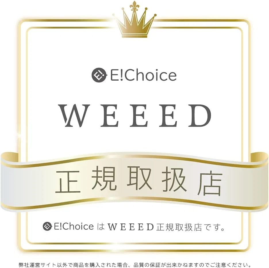 Гель для тела WEEED Bliss Gel с ароматом груши и пиона, 40 г — фото 2