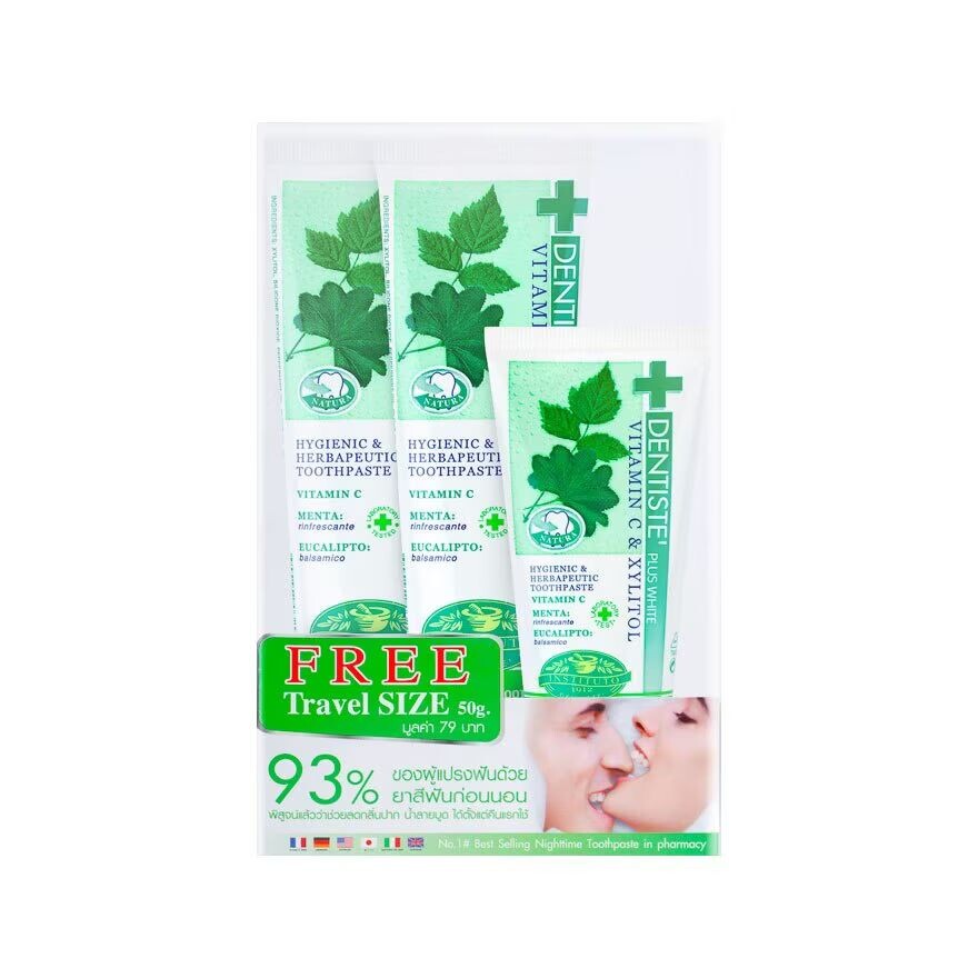 

Dentiste Зубная паста 100 г.2 + 50 г, green