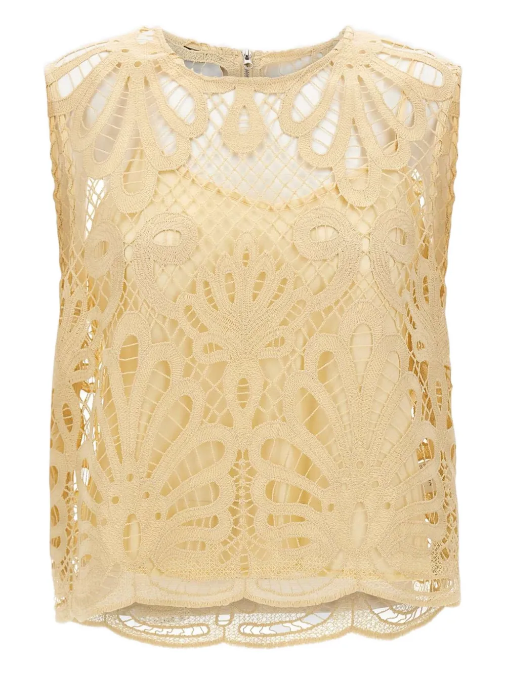 

Блузка без рукавов с кружевными вставками kaos, желтый