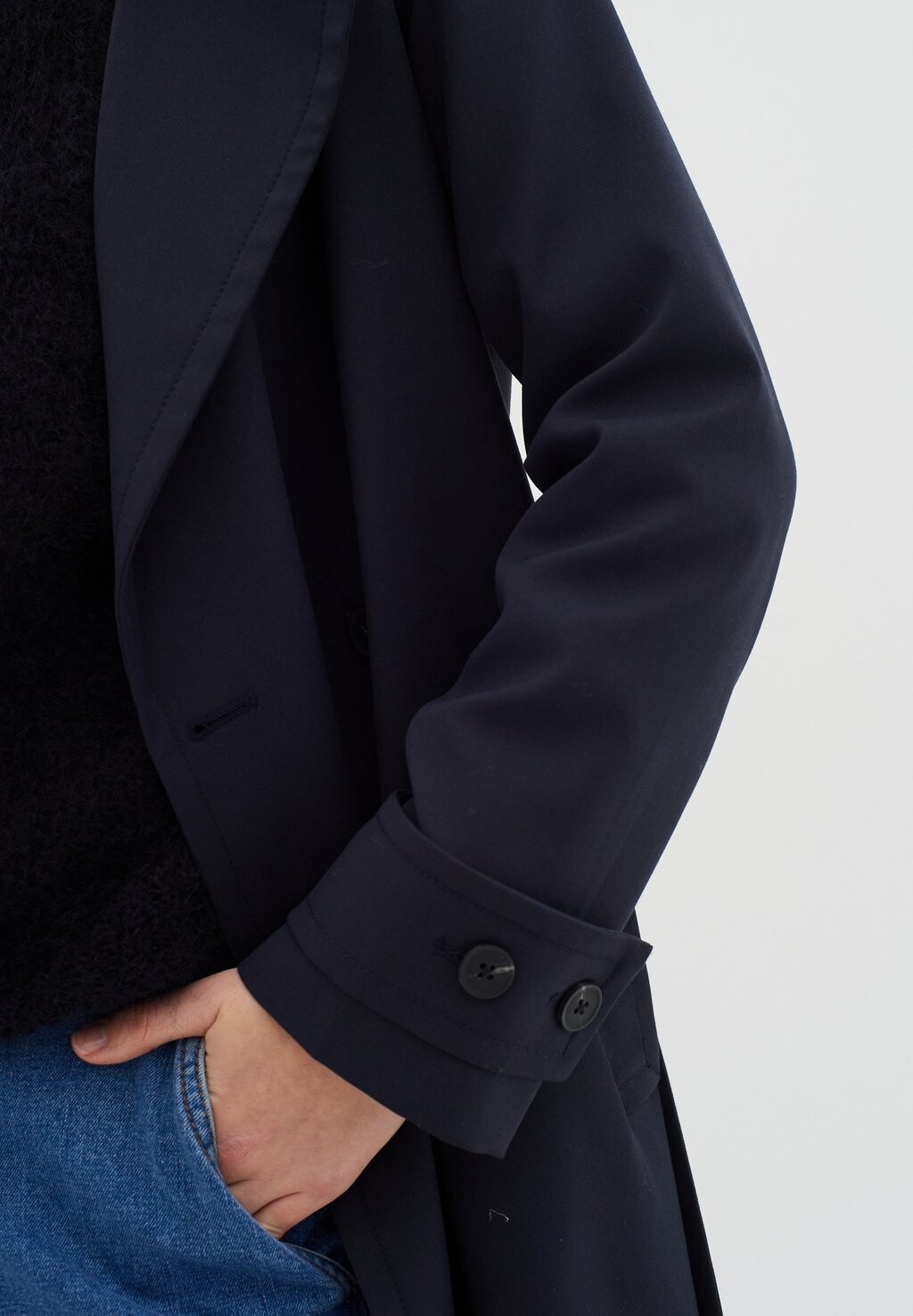 

Тренчкот TINAHIW InWear, цвет Mottled Dark Blue
