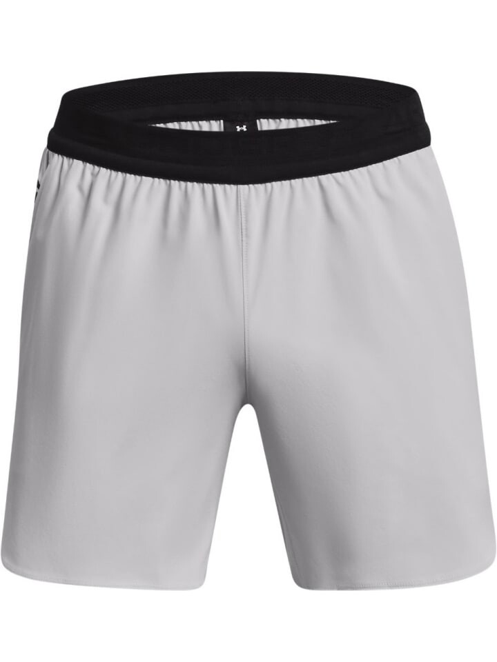 

Шорты Under Armour, серый