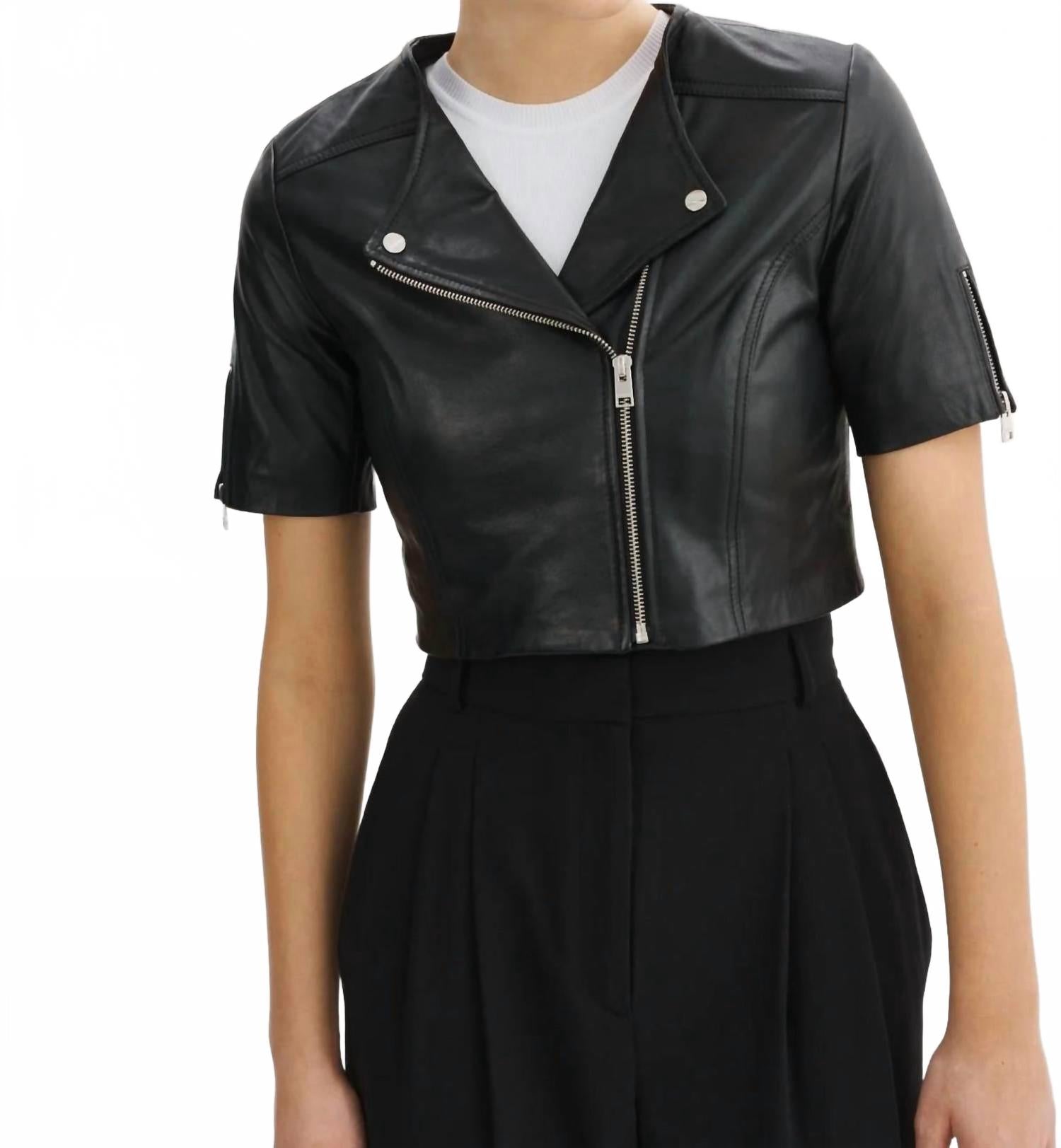 

Короткая косуха Kirsi черного цвета с серебристыми деталями Lamarque